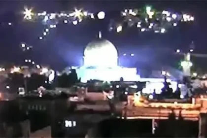 O OVNI de Jerusalém real ou fake