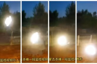 A home security camera in Mongolia captured a curious manifestation of “luminous energy” that descends from the sky, rolls along the ground, and then moves away.