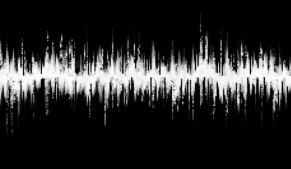 An unusual case recorded in the NUFORC database at the end of last month includes an audio clip that, according to the witness, was captured while observing an intriguing UFO manifestation.
