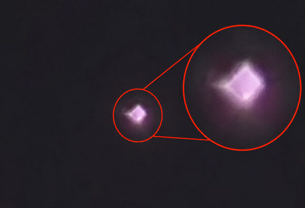 The incident was recorded at the beginning of last year and was recently added to the American National Archives.